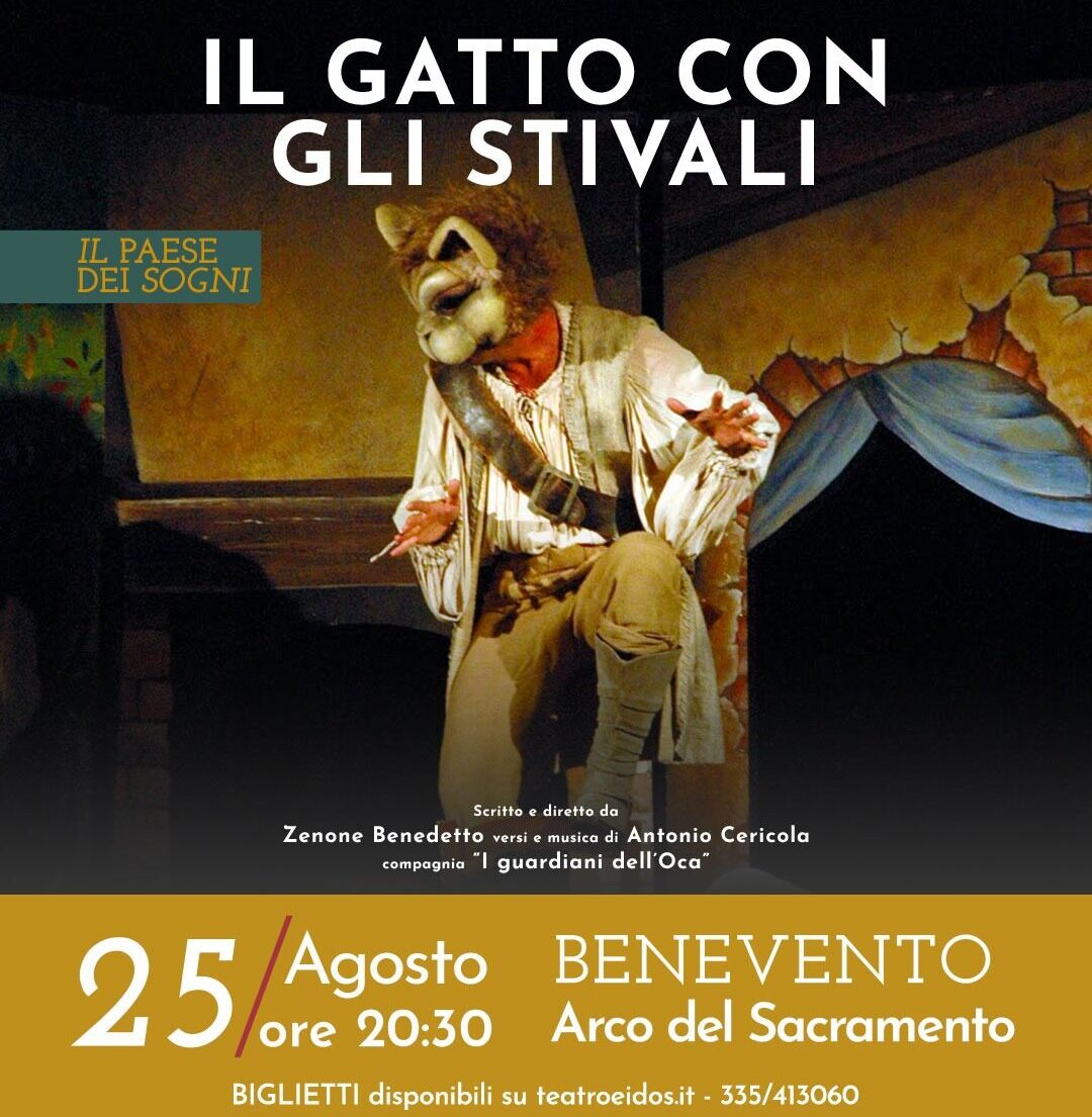 IL GATTO CON GLI STIVALI